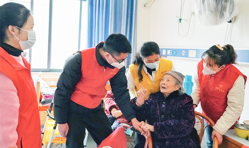 Initiating the Love Movement Charity Program