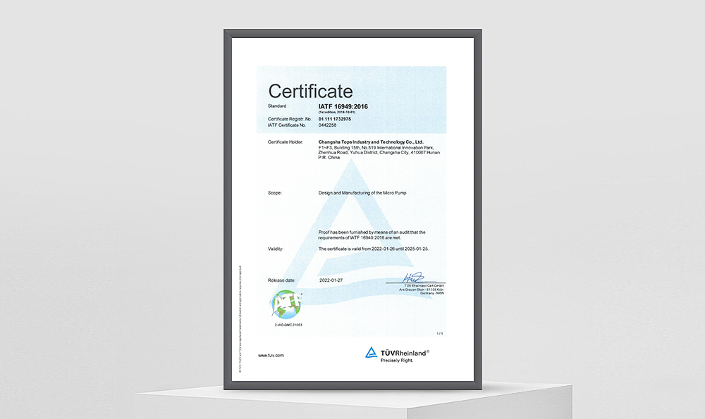 Passed the internationally authoritative TÜV Rheinland IATF 16949 quality system certification