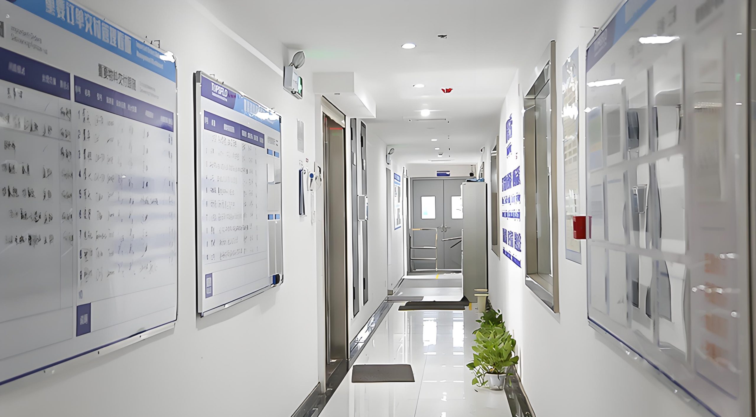 Refined and visualized on-site management