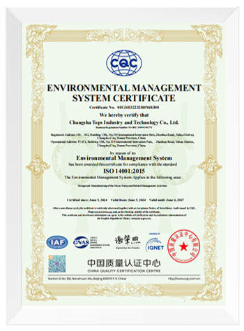 ISO14001