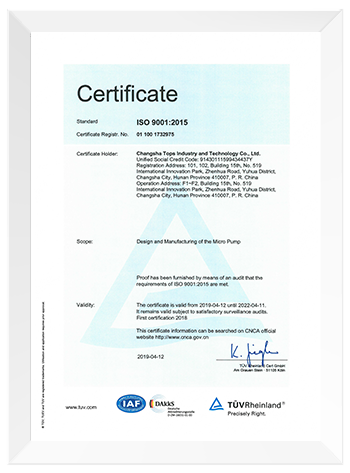 ISO9001