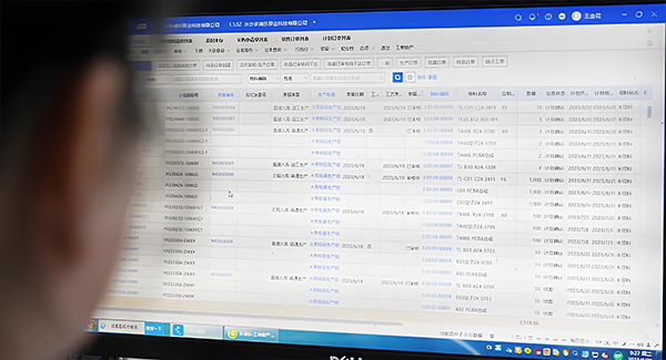 Manufacturing Traceability System