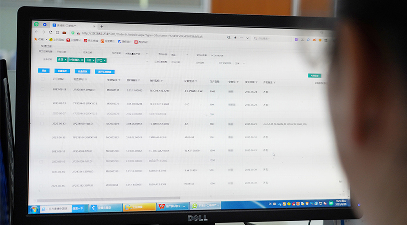 Order Delivery Management