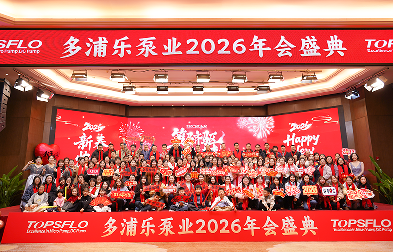 Riding Forward Together | TOPSFLO Annual Gala Celebration